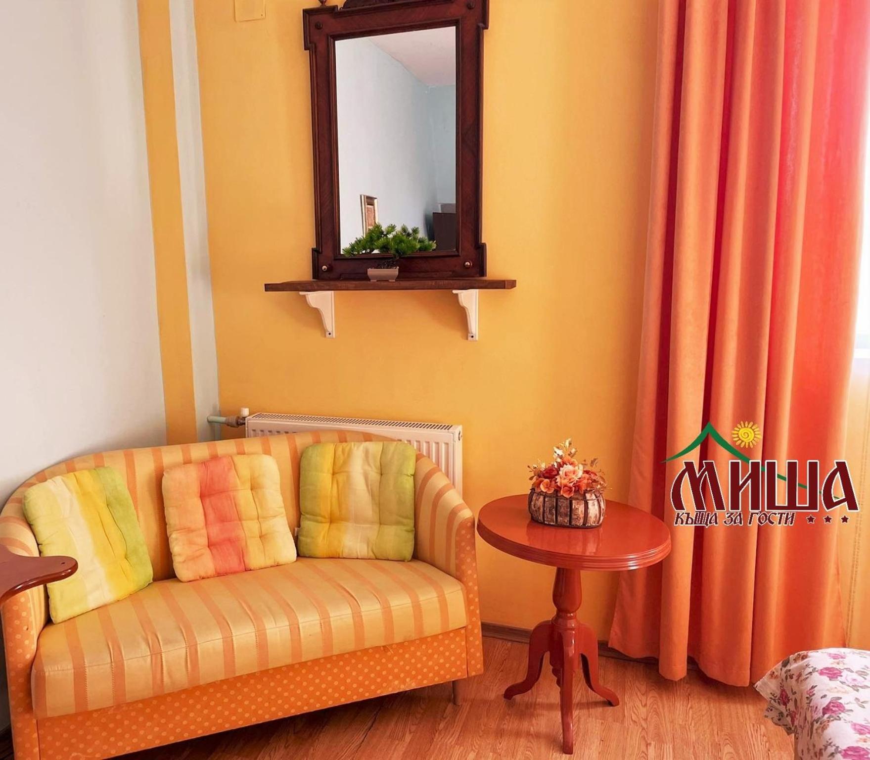Guest House Misha Petrevene المظهر الخارجي الصورة